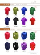 MR2 Catalogue Vol 1220